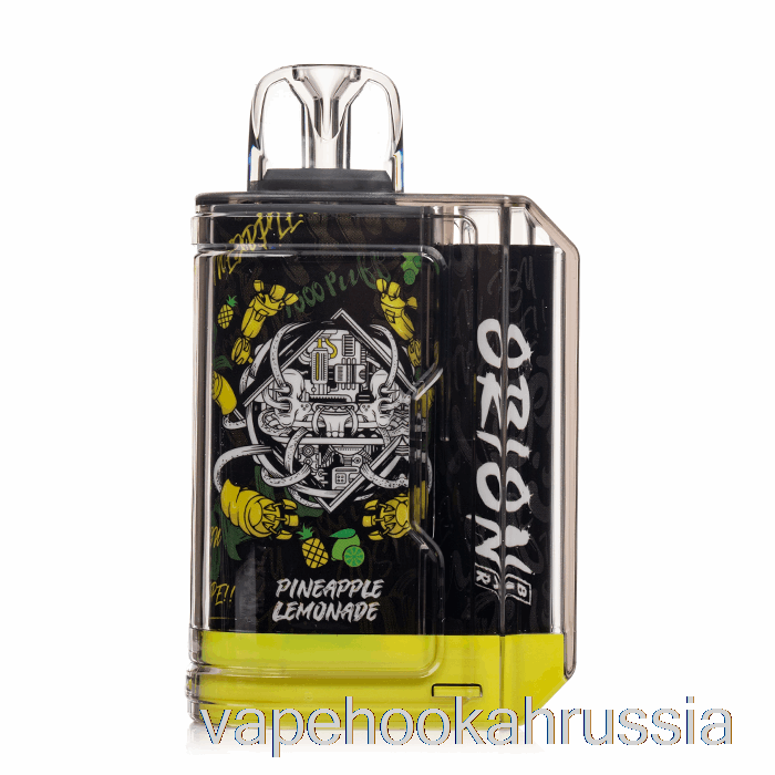 Vape Juice Lost Vape Orion Bar 7500 Одноразовый ананасовый лимонад